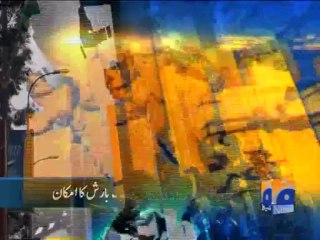 Geo Headlines-01 Jul 2013-1100
