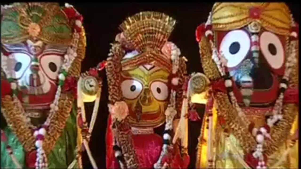 He shree khetra Megha