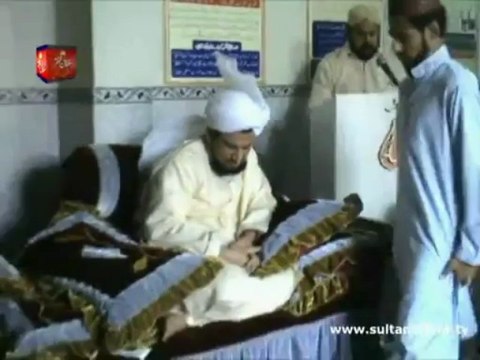 Urs Sultan ul Faqr 6th Hazrat Sakhi Sultan Mohammad Asghar Ali R.A Aur Youm e Tasees Tehreek Dawat e Faqr Zere Sadarat Khadim Sultan ul Faqr Hazrat Sakhi Sultan Mohammad Najib ur Rehman Madzillah ul Aqdus (15 October 2010 Part 2-3)