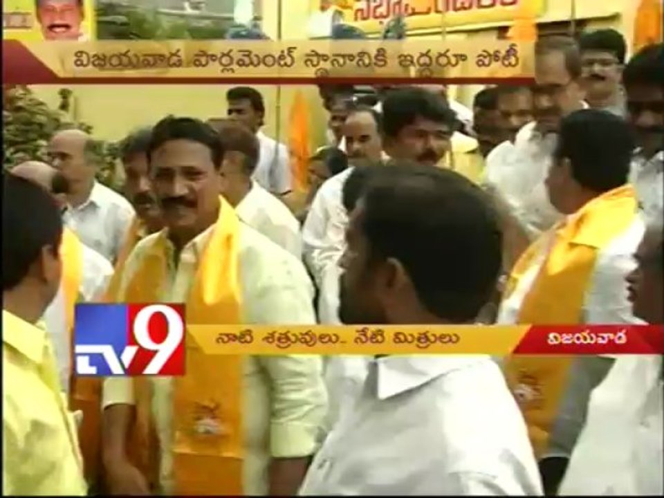 Kesineni Nani and Gadde Rammohan join hands for TDP success