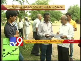 Stundent losses seat in IIIT as SSC bord neglegence in paper valuation