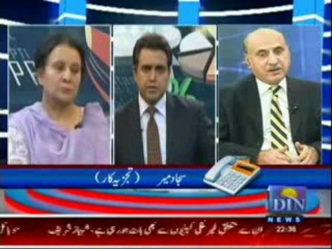 Beyond Headlines (Din News) 29-06-2013