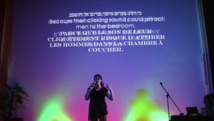 1èreDemi-Finale Coupe du Monde, EllenPotless - Israel : FanaticPanicAttack