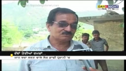 Uttarakhand floods : ਲੋਕਾਂ ਦੀ ਜਿੰਦਗੀ ਬਣੀ ਨਰਕ