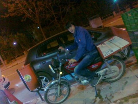 CrCasus - Gel Benim Ol (2013)