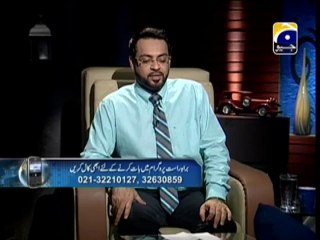 Aalam Aur Aalim, episode 75, 27-06-13