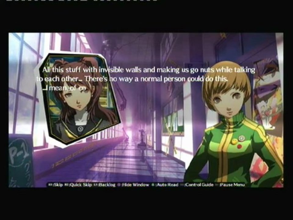 Persona 4 Arena chie / 3