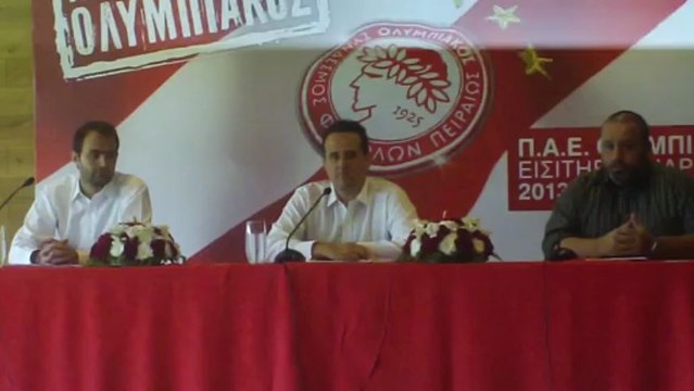 Παρουσίαση εισιτηρίων διαρκείας Ολυμπιακού 2013-14 (1)