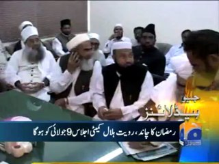 Geo Headlines-01 Jul 2013-1500