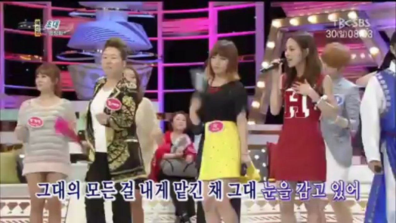 130630 1000 songs challenge Fei Min Cut