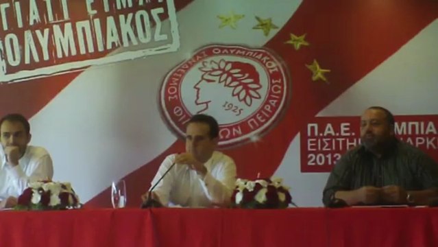 Παρουσίαση εισιτηρίων διαρκείας Ολυμπιακού 2013-14 (8)