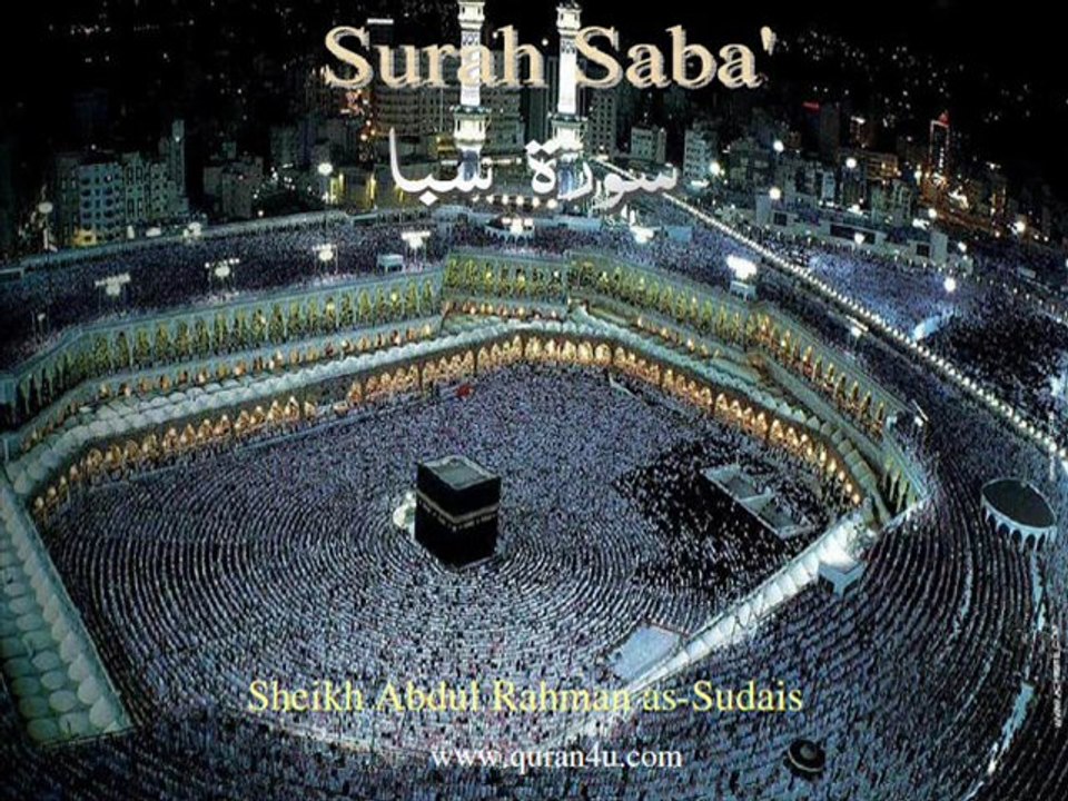 034 Surah Saba (Abdul Rahman as-Sudais)