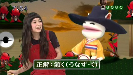 sakusaku.13.07.01（4）素晴らしき歌人、綾香ポンのPV　シーちゃんに答えてもらおう...