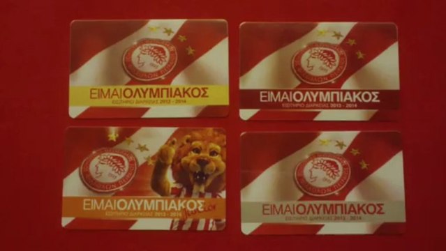 Παρουσίαση εισιτηρίων διαρκείας Ολυμπιακού 2013-14 (9)