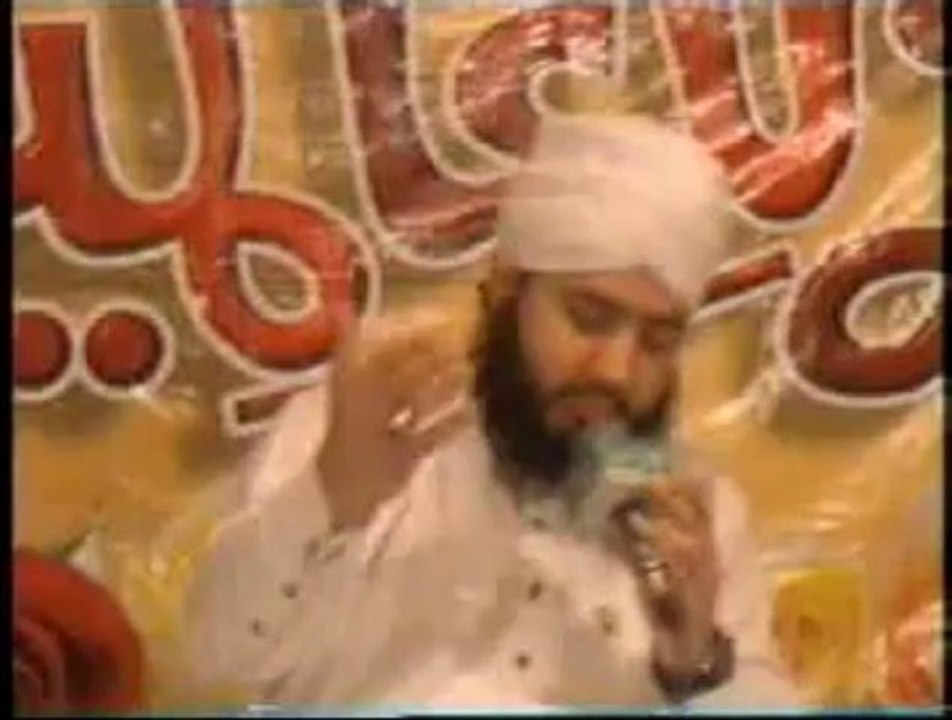 tajdar e haram ho nigah e karam naat by Sagheer Ahmad Naqshbandi.