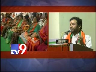 Time ripe for BJP to flourish in A.P - Kishan Reddy