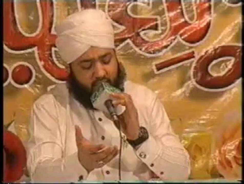 Lo Madine ki tajali se naat by Sagheer Ahmad Naqshbandi.