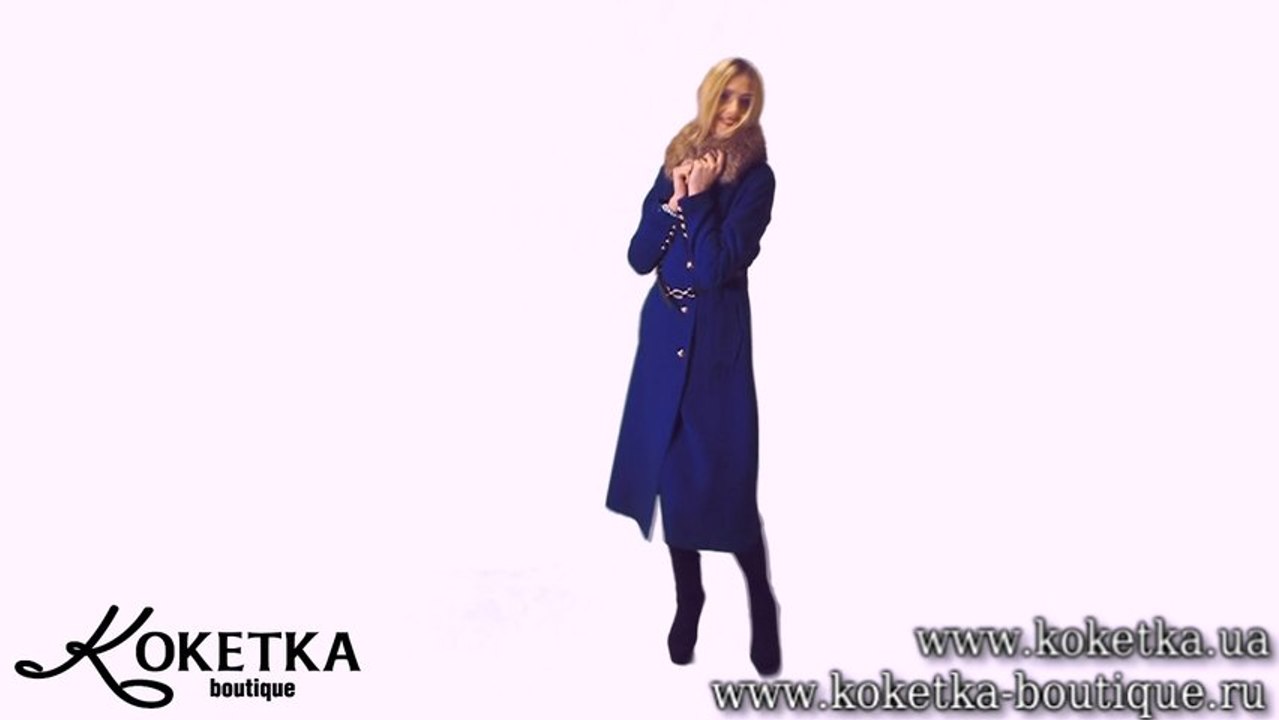 KOKETKA BOUTIQUE - #85