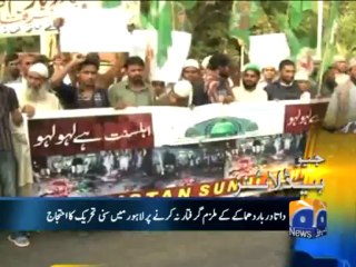 Geo Headlines-01 Jul 2013-1900