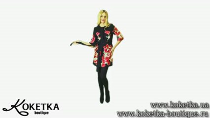 KOKETKA BOUTIQUE - #99