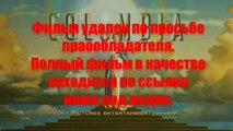 ralihinmo - Суперблокбастер! Великий Гэтсби смотреть онлайн бесплатно в качестве 1080 HD