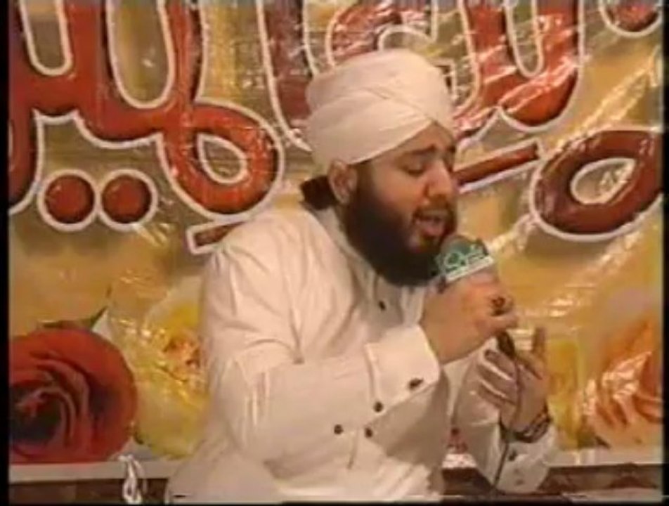 Lagiyan ne Mojan naat by Sagheer Ahmad Naqshbandi.