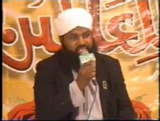 Chand Charya Amina de lal da naat by Sohaib Raza Qadri.