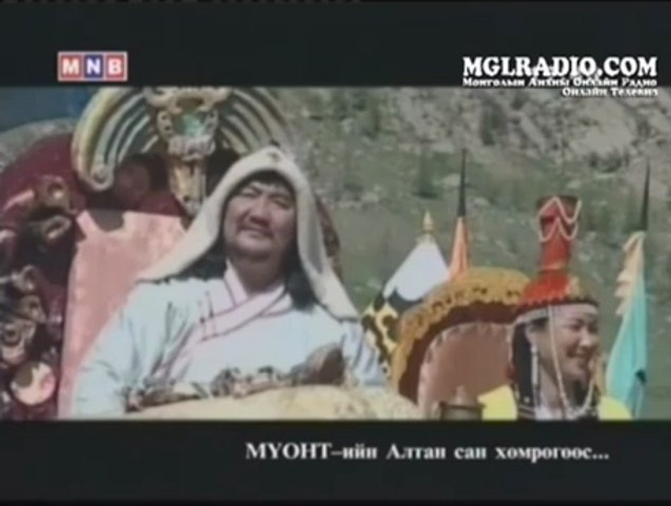 Аргусан хуурчийн домог- зохиомж2013 06 30