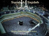 032 Surah Al Sajdah (Abdul Rahman as-Sudais)