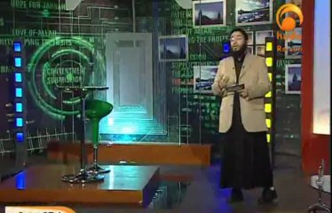 Discover the Fascinating History of Inspiration 🌍