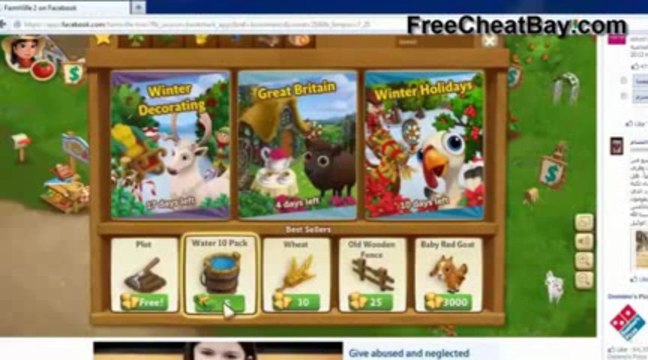 Farmville 2 Hack Cheat Facebook & Pirater ( Juillet - August 2013 Update )