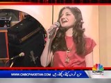 NAZIA BIRTH DAY PKG REPORT BY NEWS DISC EDIT BY AMIN AFRIDI 03-04-13