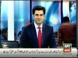 Headlines-2300-Monday-July-1-2013