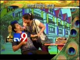 Yere Yere Paisa Marathi Drama on TV9