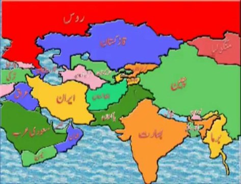 پاکستان کی اصل طاقت جانئے - یہ ویڈیو ضرور دیکھیں
