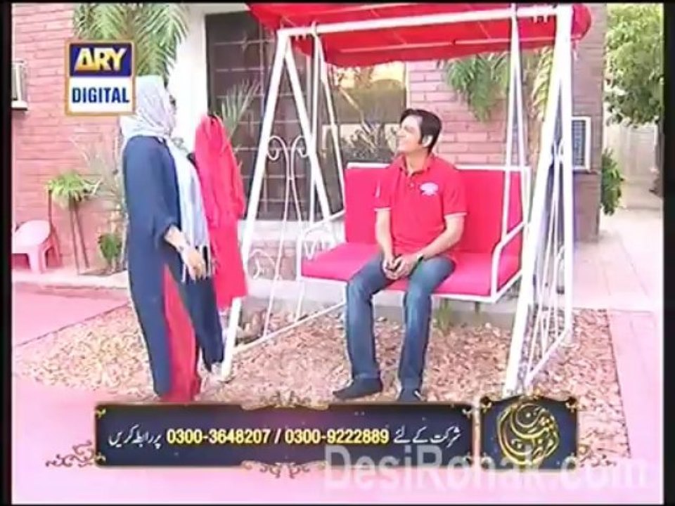 BUL PART 2 EP 217(1)