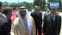Le Roi de Bahreïn quitte le Maroc au terme d'une visite privée dans le Royaume