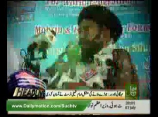 News Headlines 08pm July 07, 2013