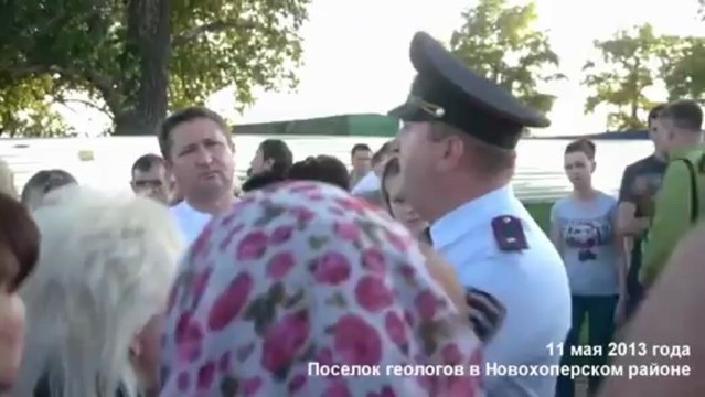 Видеоглас бабий бунт