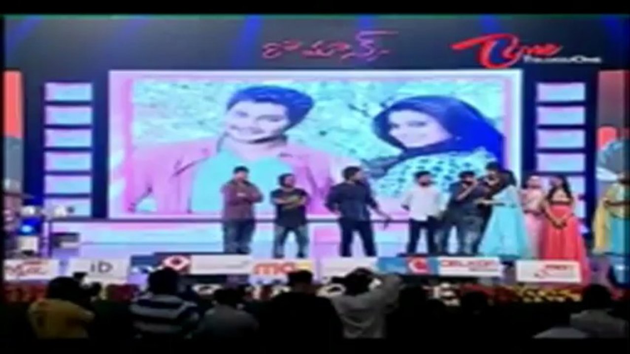 Romance Audio Launch Part - 2