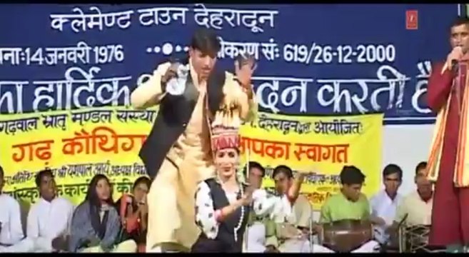 Sheela Rukima Paaki Jaala Kela (Yaad Aandi Teeri Ki) - Garhwali Folk Songs