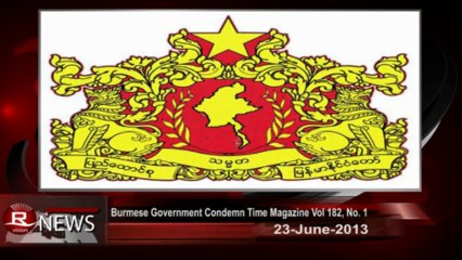 Rvision Daily News 23-June-2013