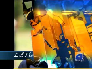 Geo Headlines-02 Jul 2013-1300