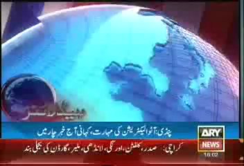 Headlines-1600-Tuesday-July-02-2013