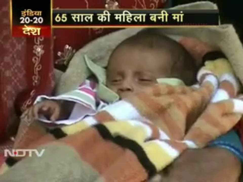 Surrogacy In India At Mumbai At Affordable Cost | We Care Health Services