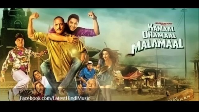 Ishq Ki Dafli Baje - Babul Supriyo_ Sugandha Mishra & Bela Shende - Kamaal Dhamaal Malamaal(2012)