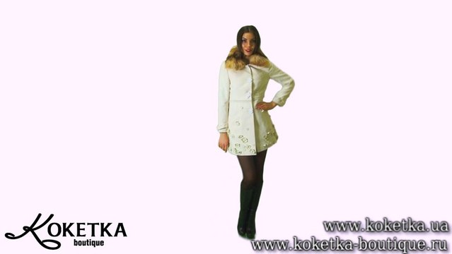 KOKETKA BOUTIQUE - Белое пальто с аппликацией