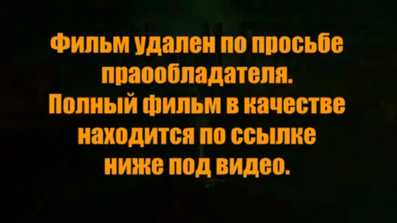tiralhayto - новое кино Человек из стали смотреть онлайн в хорошем качестве 2013