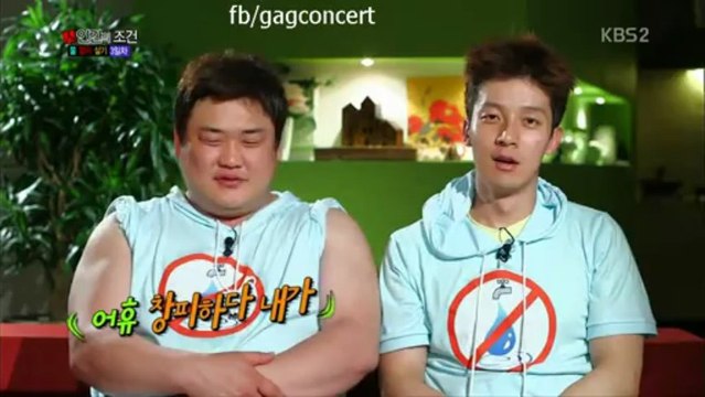 Heo Kyunghwan & Kim Junhyun bungee Jump in Human Condition 130622 .E22.