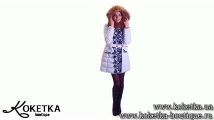 KOKETKA BOUTIQUE - Пуховик белого цвета с гипюровыми вставками.